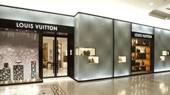 Louis Vuitton Bucharest Mariott Store in Bucharest, 